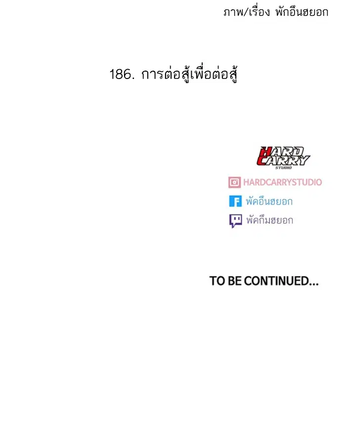 หน้า 127 จาก 127