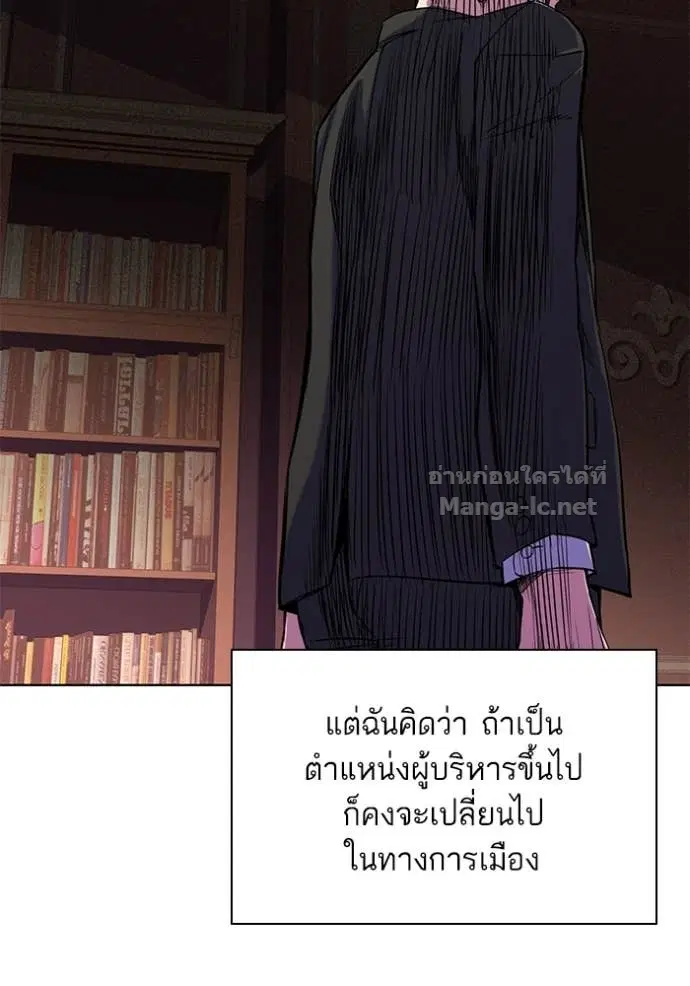 หน้า 95 จาก 109