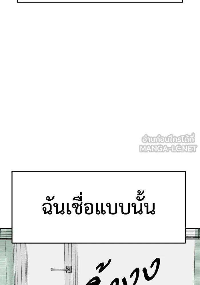หน้า 48 จาก 172