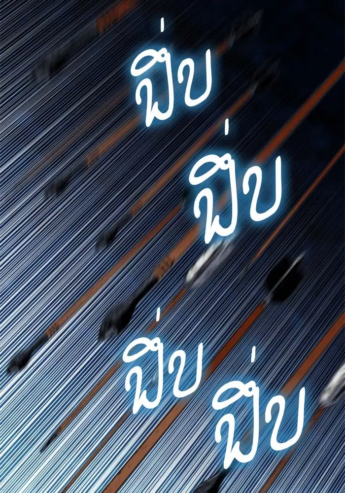 หน้า 108 จาก 150