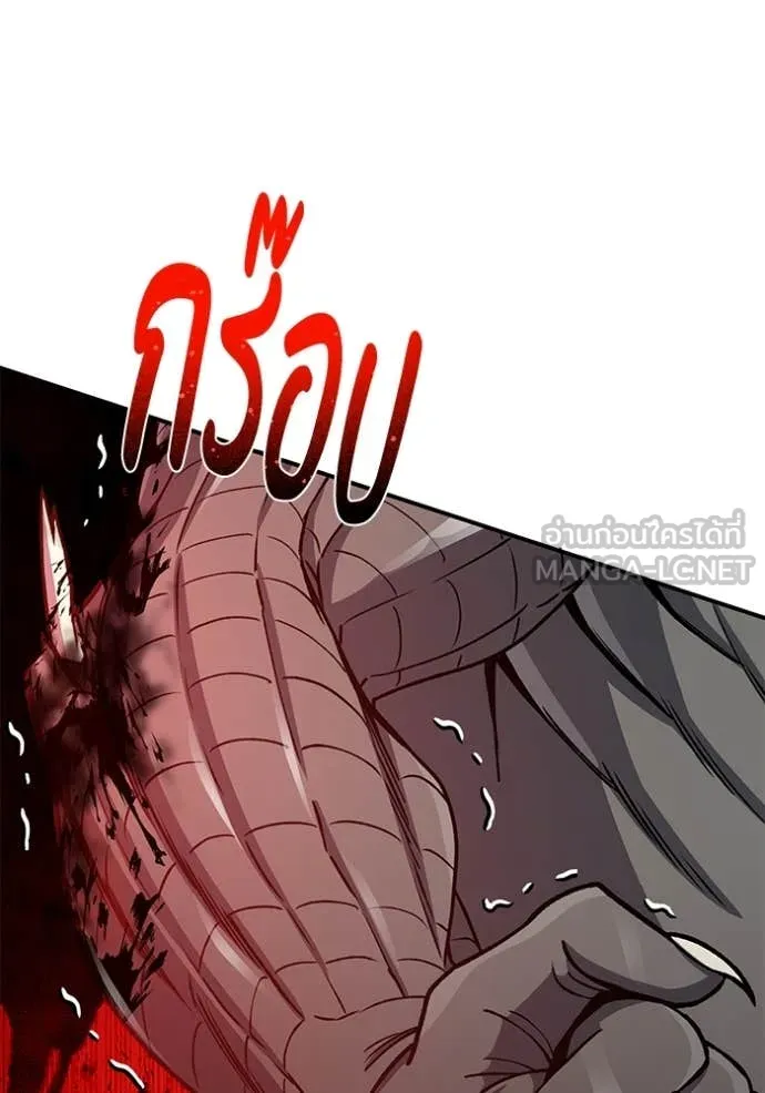 หน้า 89 จาก 145