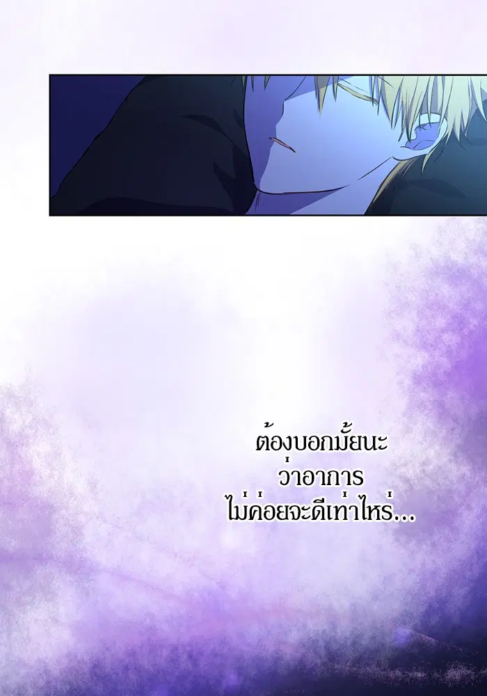 หน้า 8 จาก 76