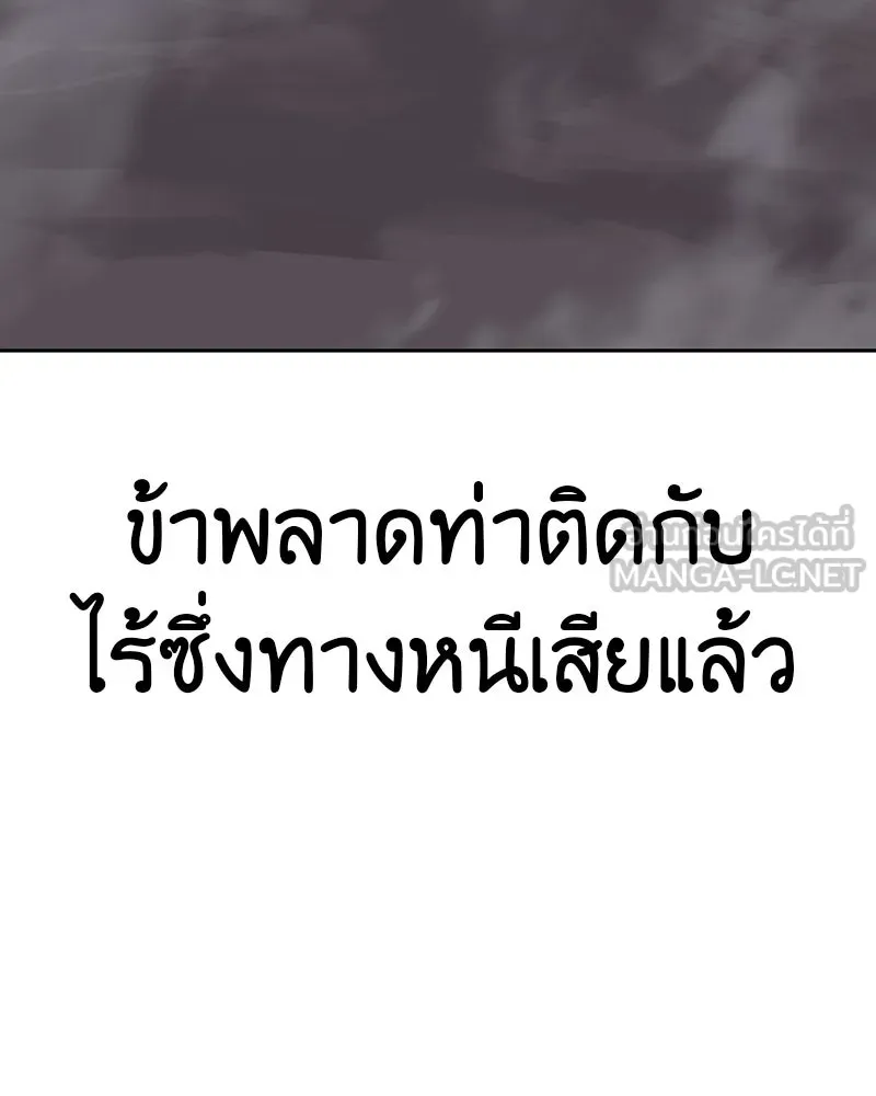 หน้า 51 จาก 299