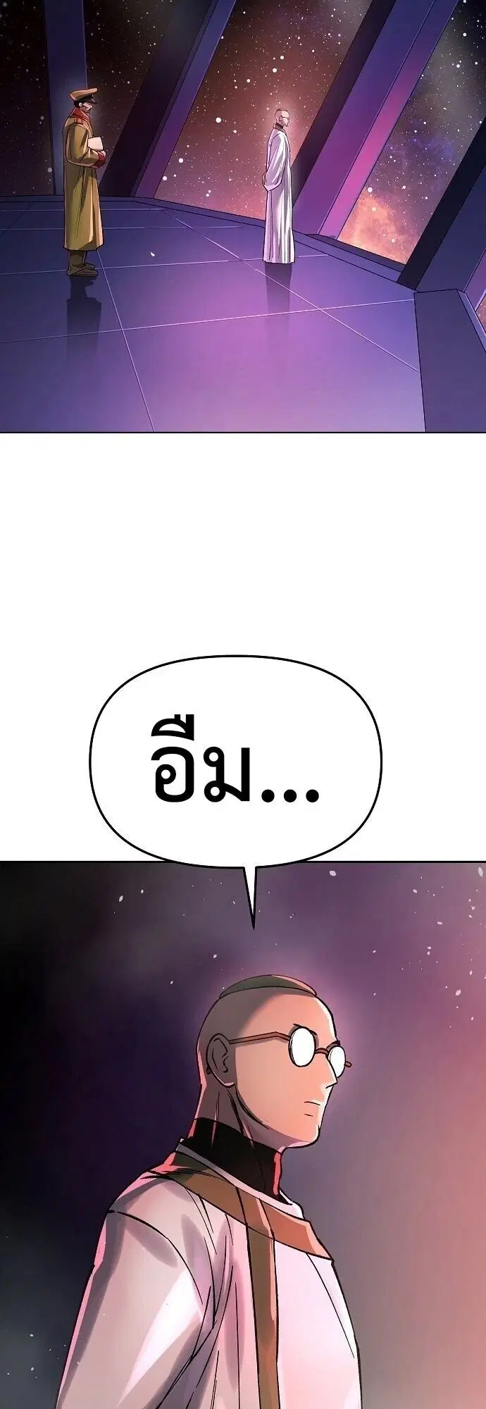 หน้า 18 จาก 24