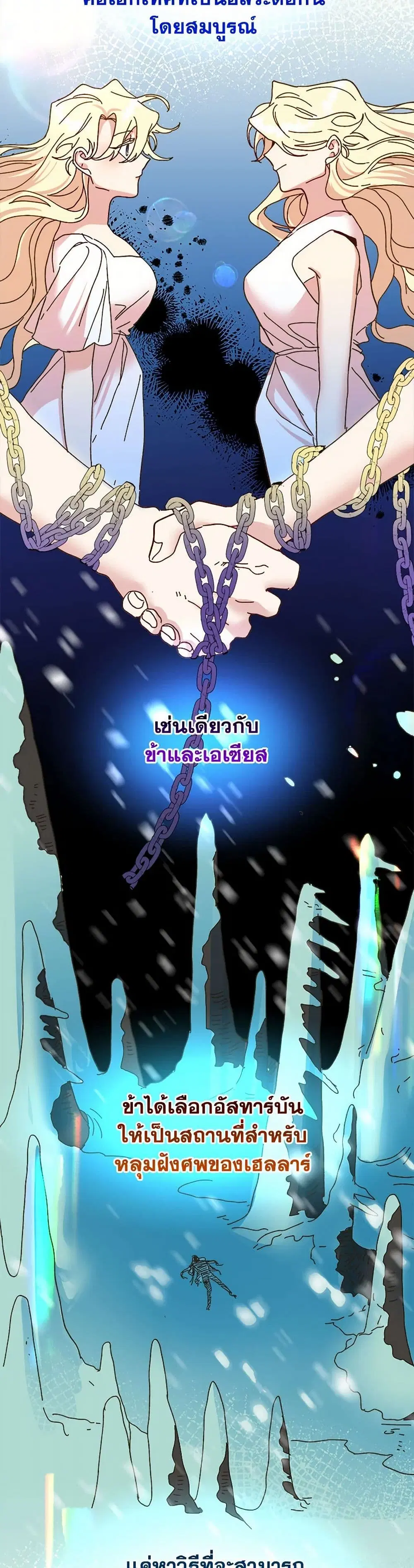 หน้า 5 จาก 46