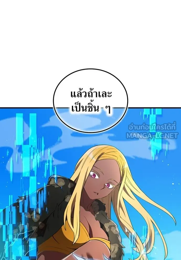 หน้า 113 จาก 172