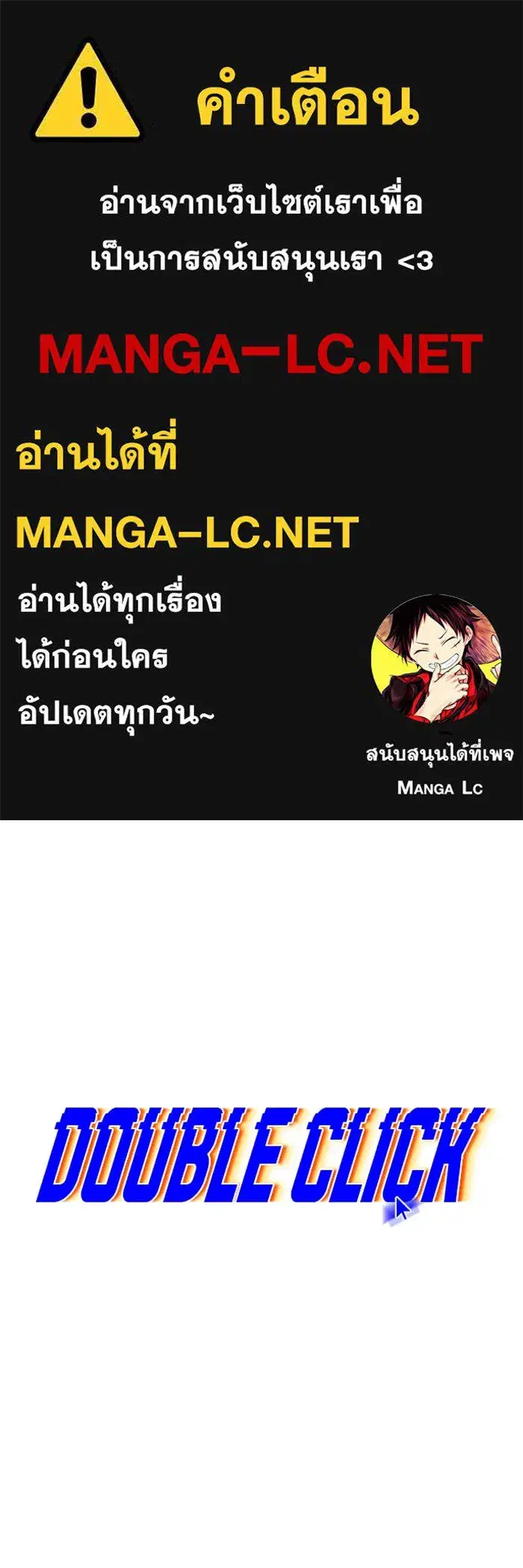 หน้า 1 จาก 139