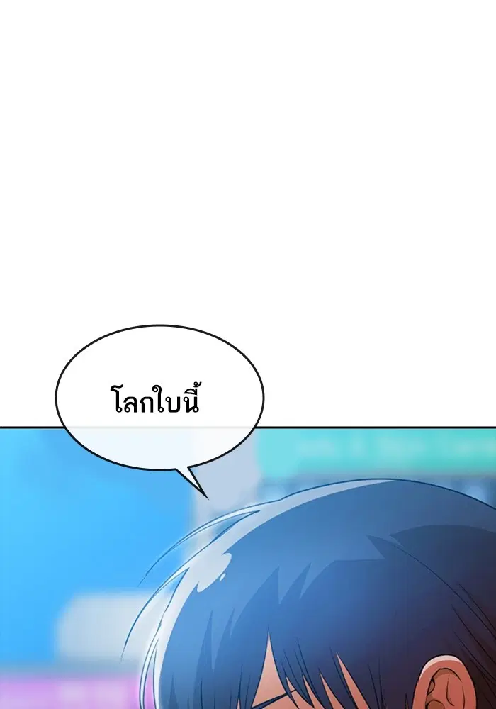 หน้า 63 จาก 161