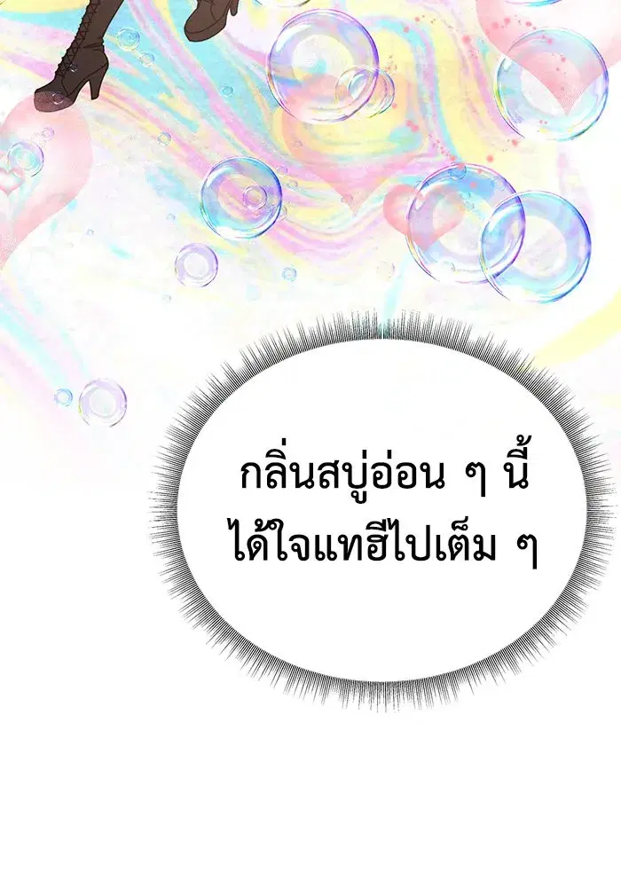 หน้า 16 จาก 203