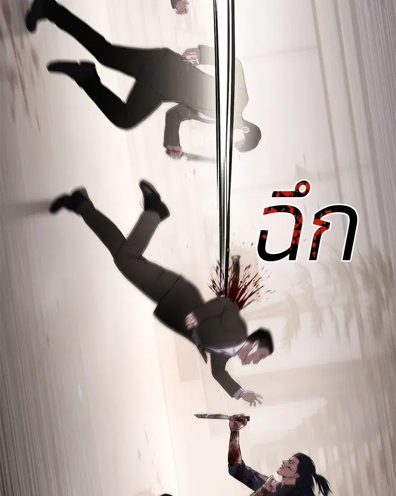 หน้า 22 จาก 211