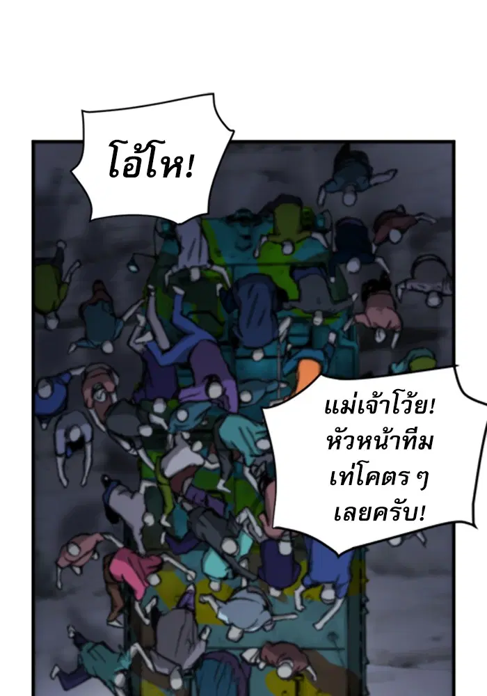 หน้า 16 จาก 134