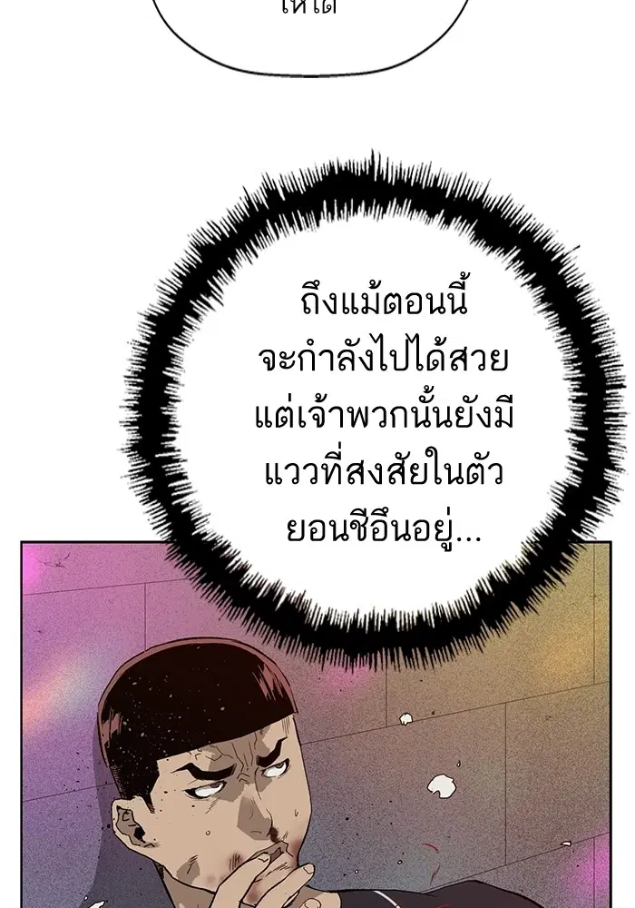 หน้า 40 จาก 118