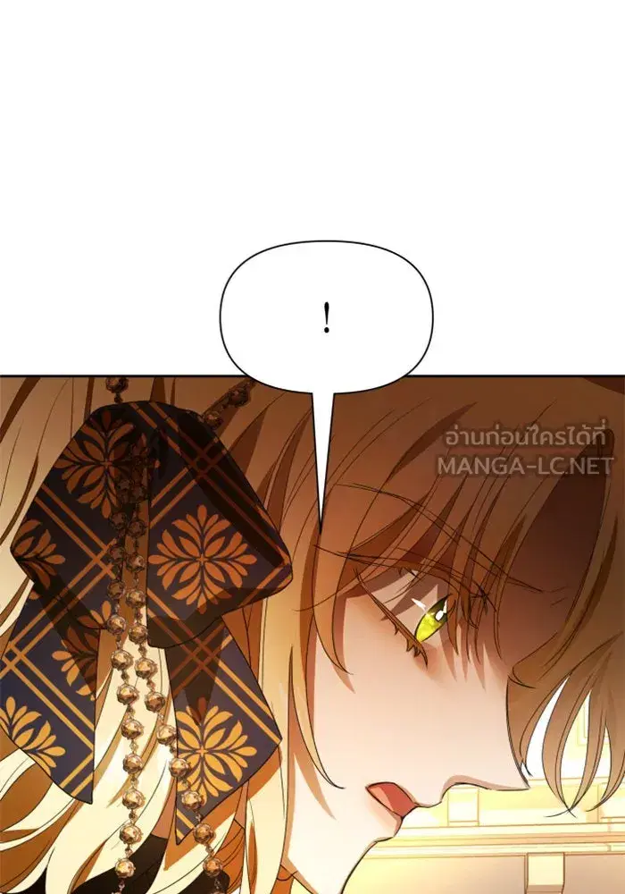 หน้า 33 จาก 136