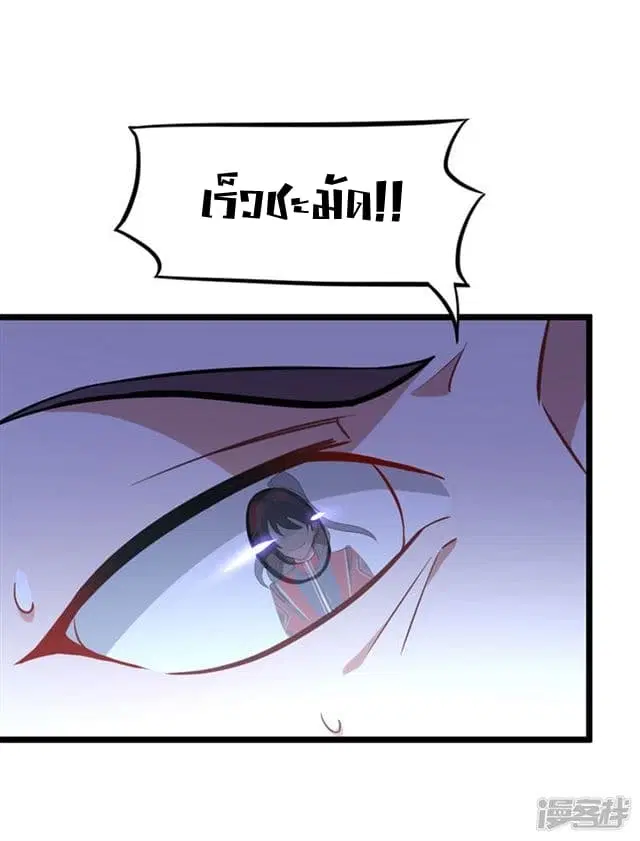 หน้า 9 จาก 39