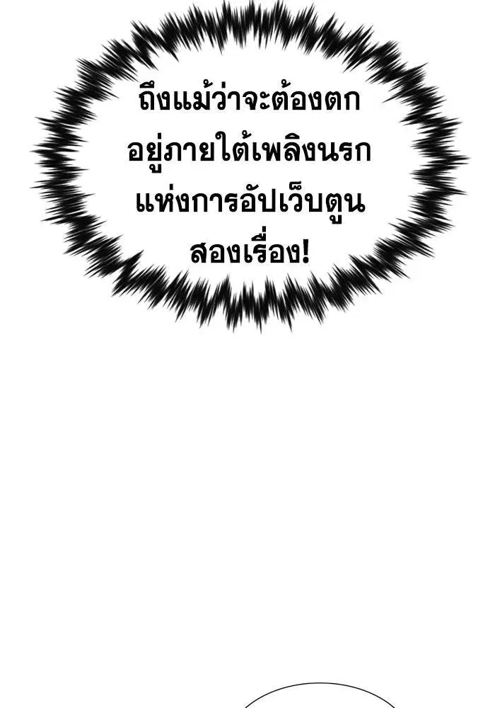 หน้า 51 จาก 116