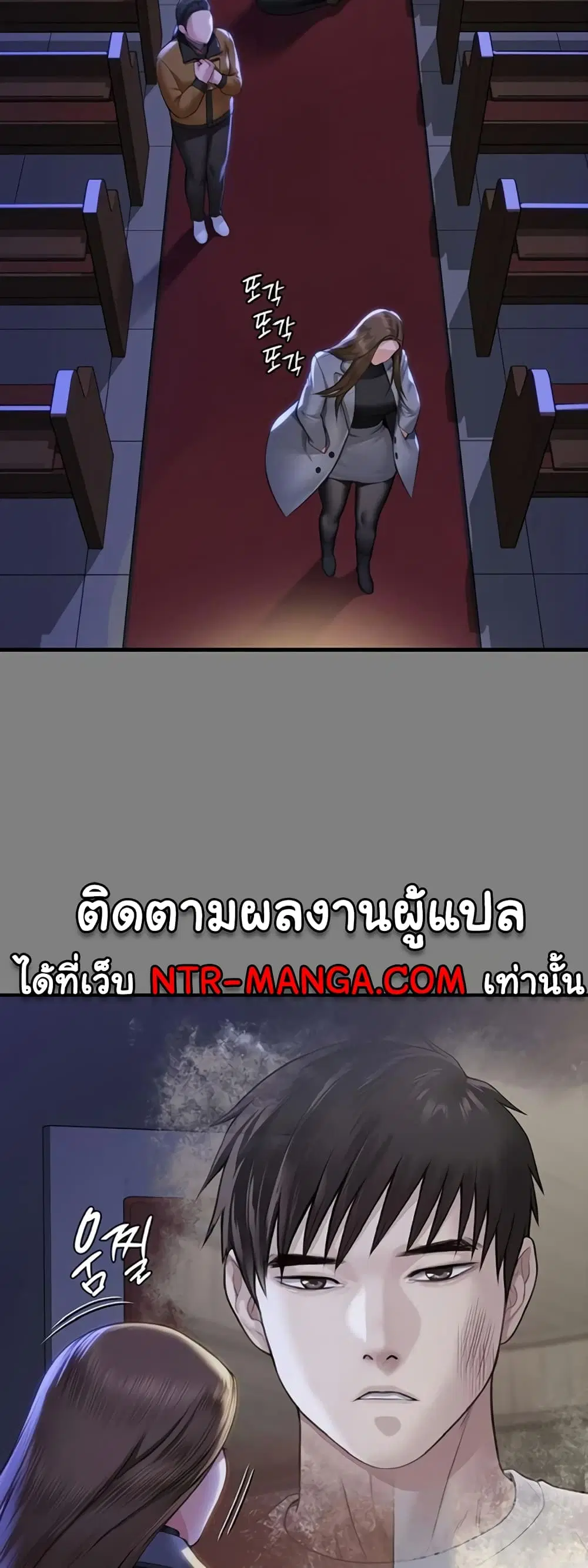 หน้า 25 จาก 60