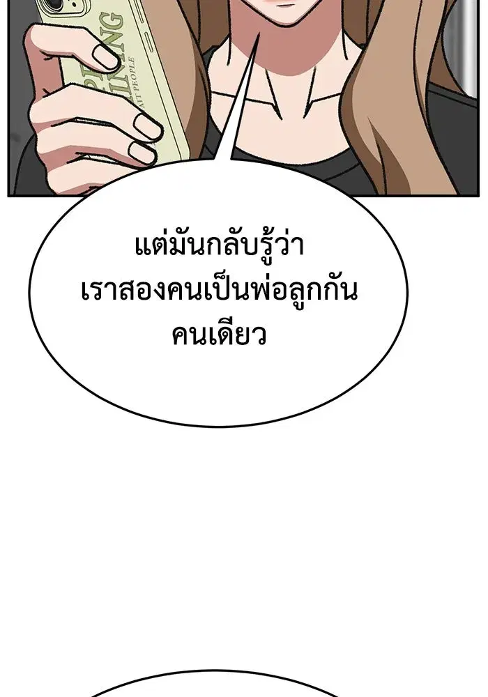 หน้า 26 จาก 182