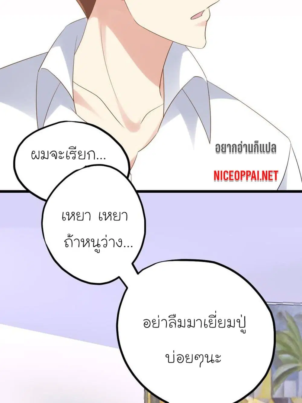 หน้า 15 จาก 32