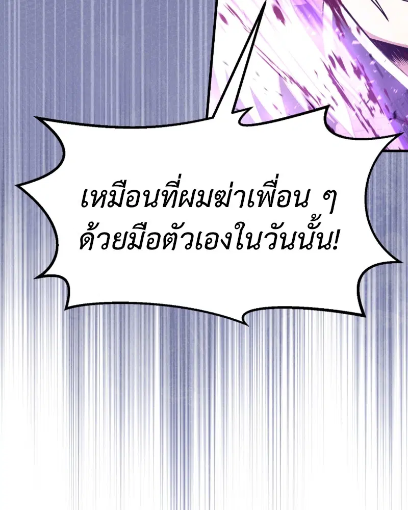 หน้า 41 จาก 149