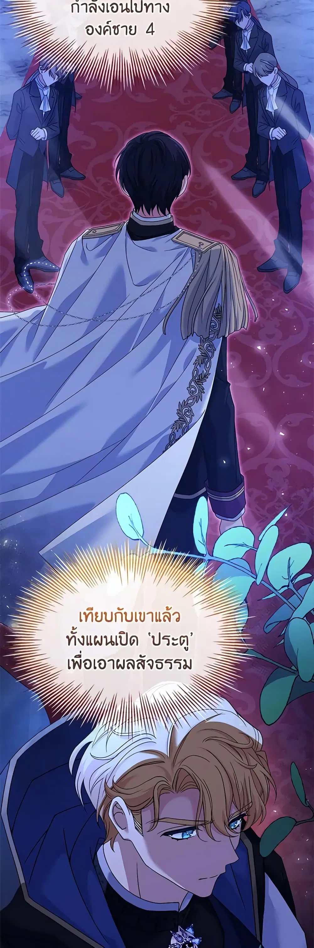 หน้า 31 จาก 46