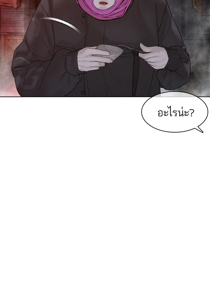 หน้า 68 จาก 155