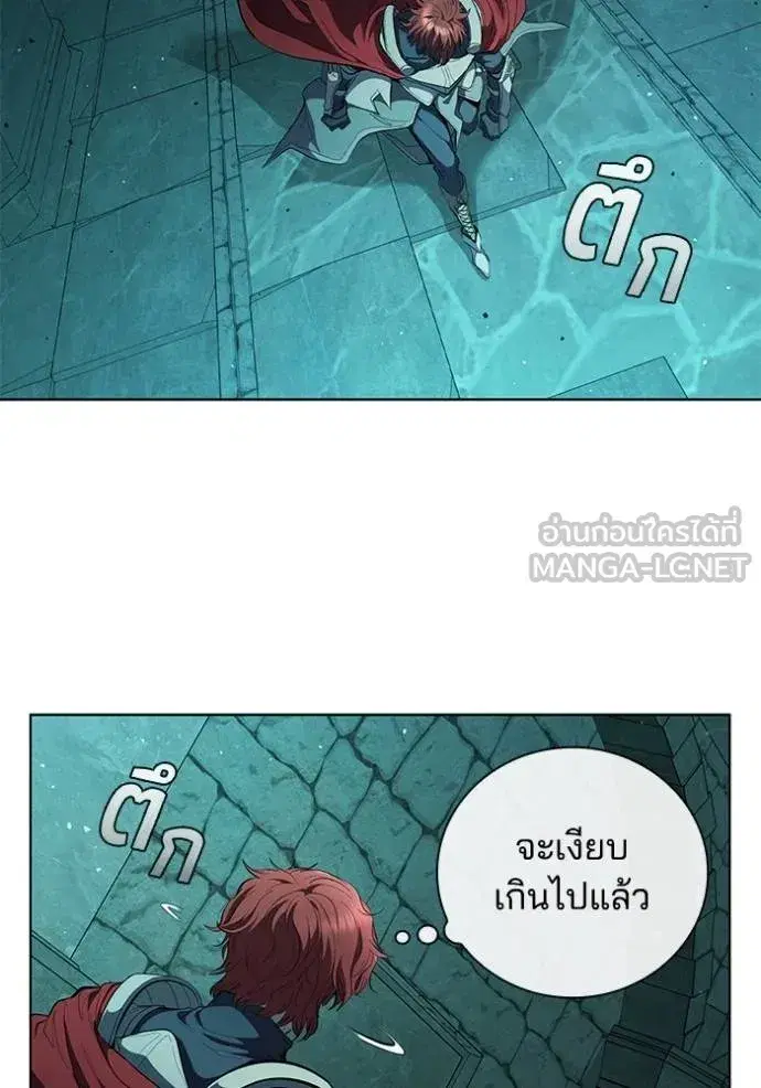 หน้า 47 จาก 119