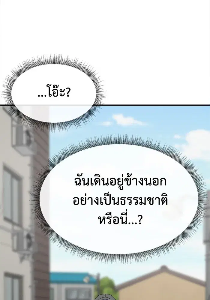 หน้า 41 จาก 184