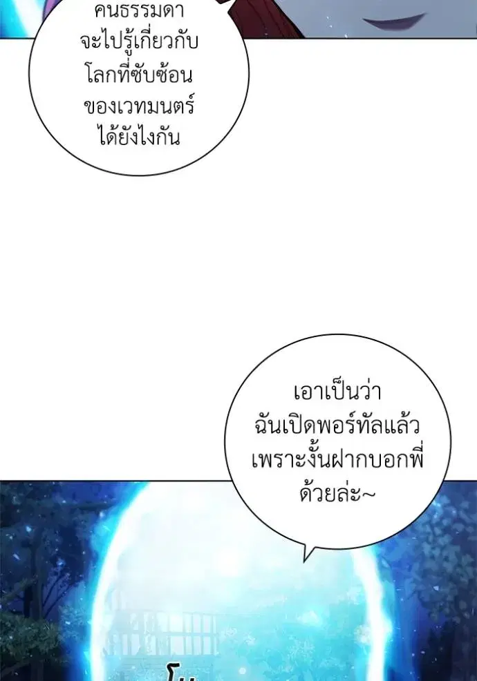 หน้า 14 จาก 101