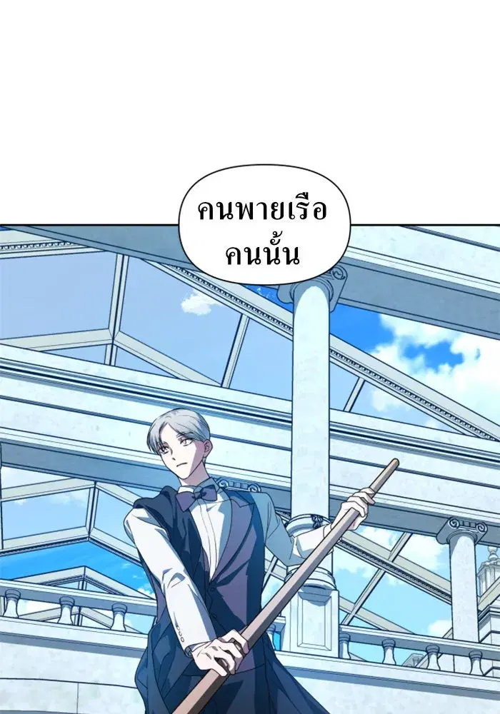 หน้า 100 จาก 165