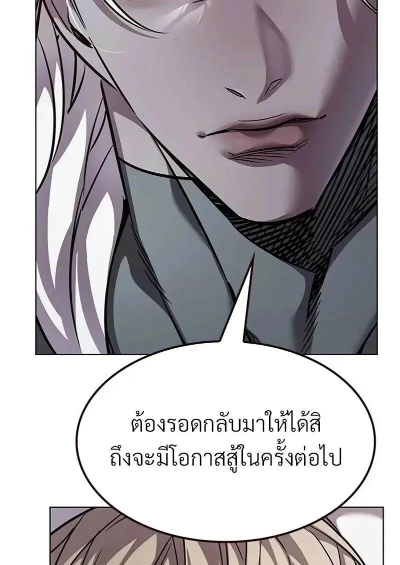 หน้า 21 จาก 153