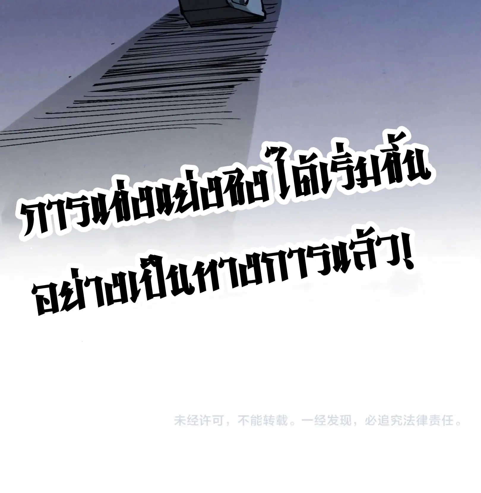 หน้า 61 จาก 61