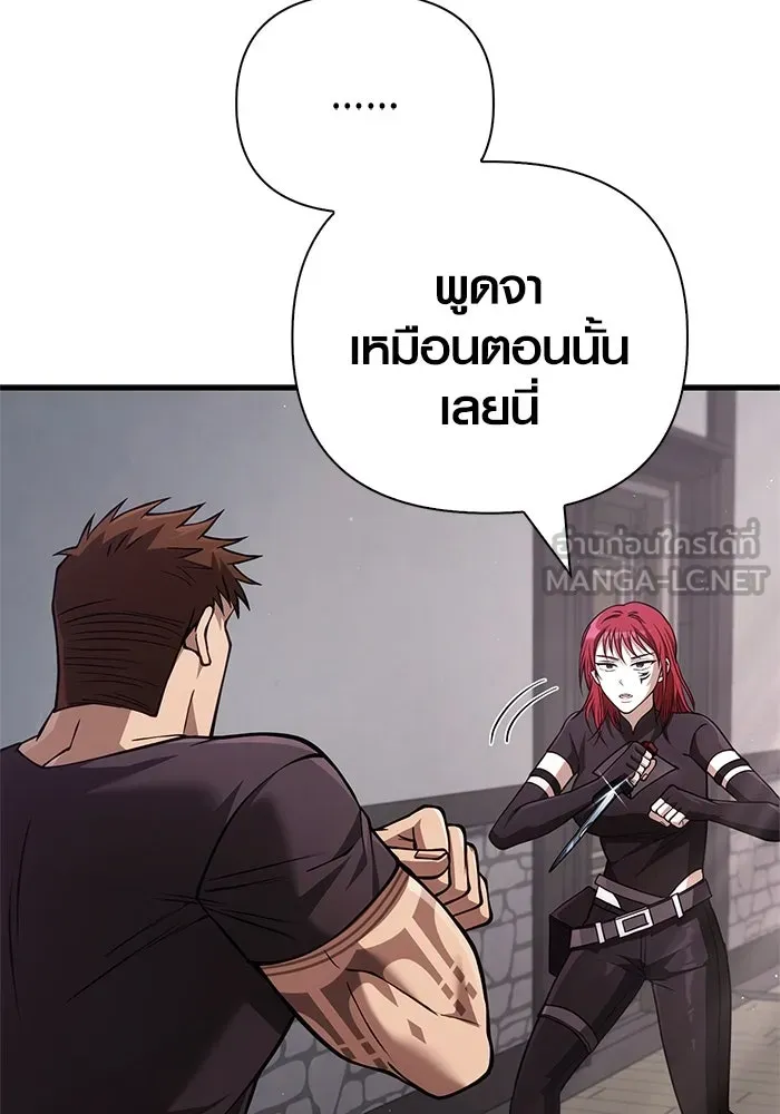 หน้า 18 จาก 199