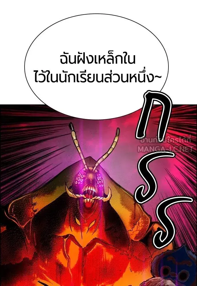 หน้า 60 จาก 181