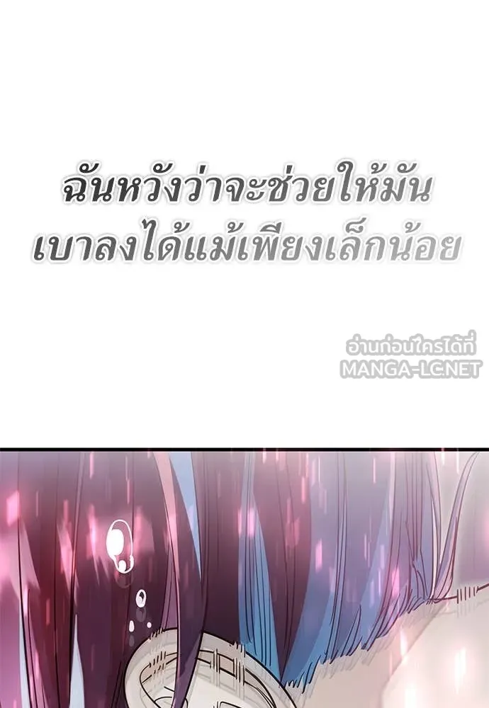 หน้า 212 จาก 220