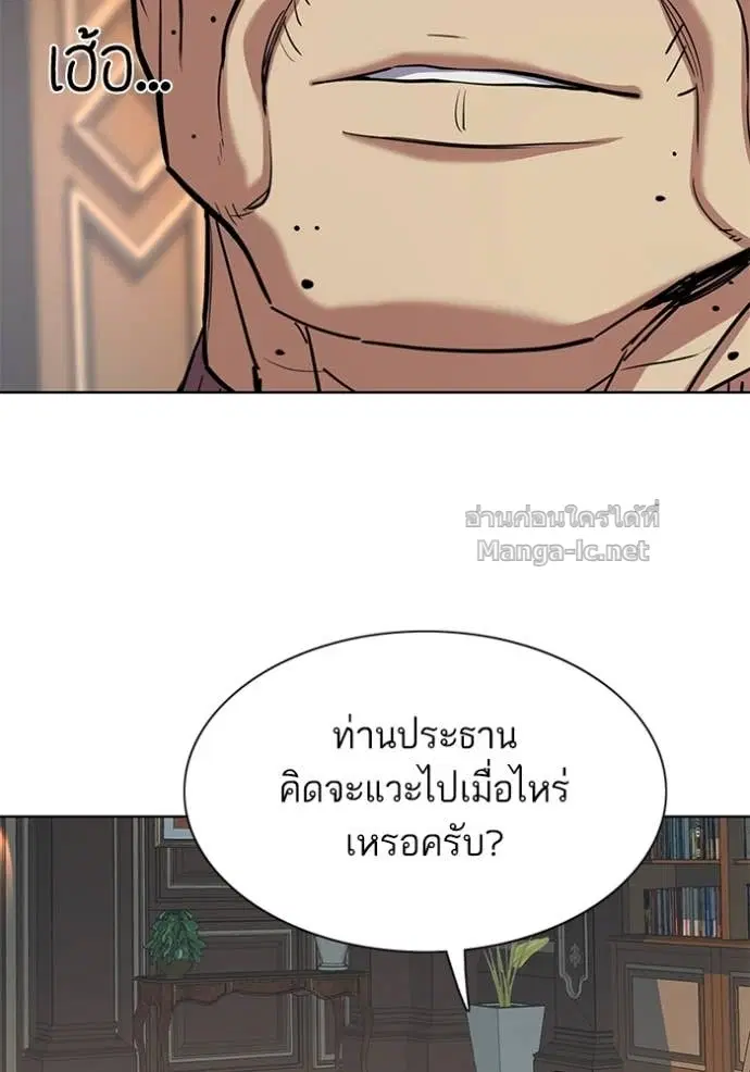 หน้า 39 จาก 136