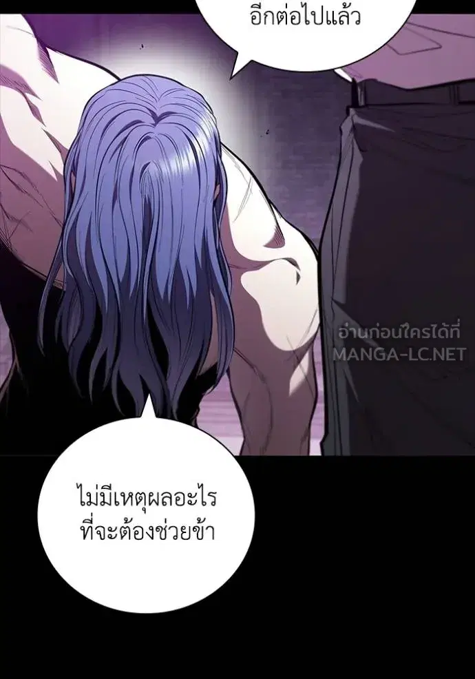 หน้า 7 จาก 122