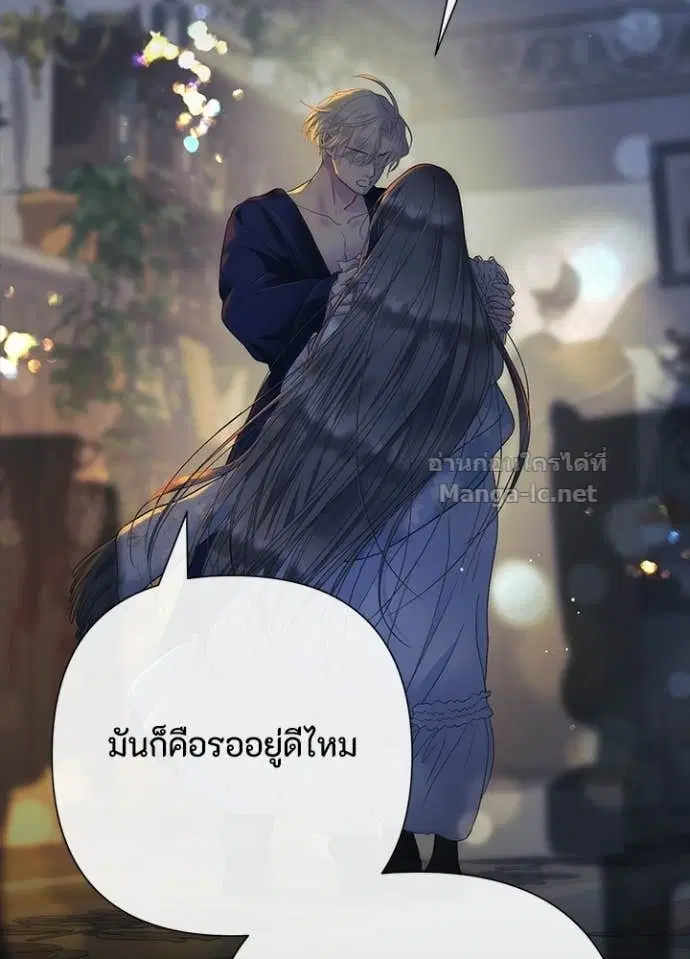 หน้า 25 จาก 150