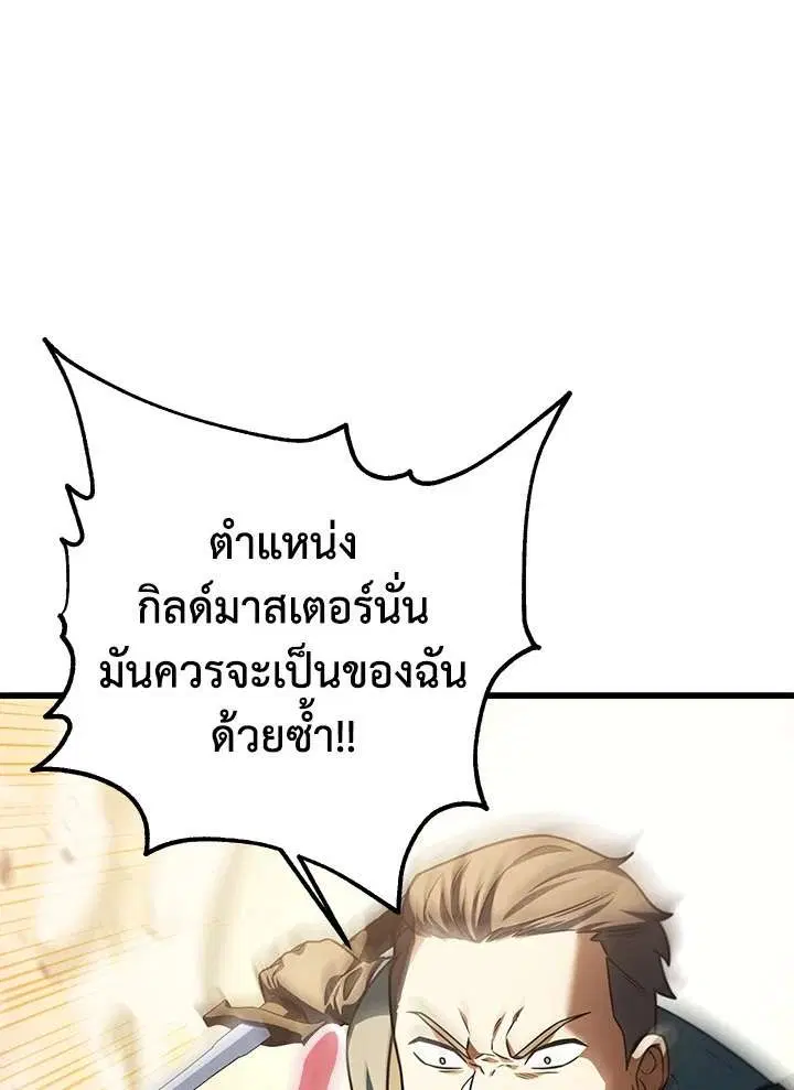 หน้า 1 จาก 129