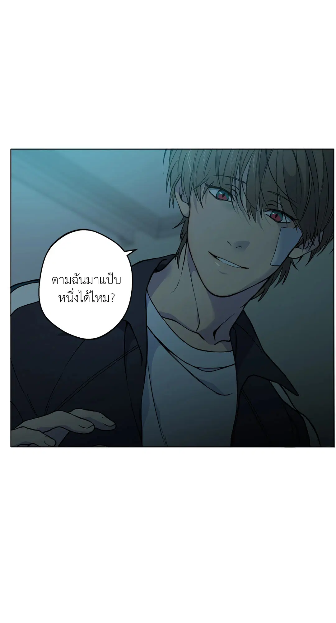 หน้า 27 จาก 93