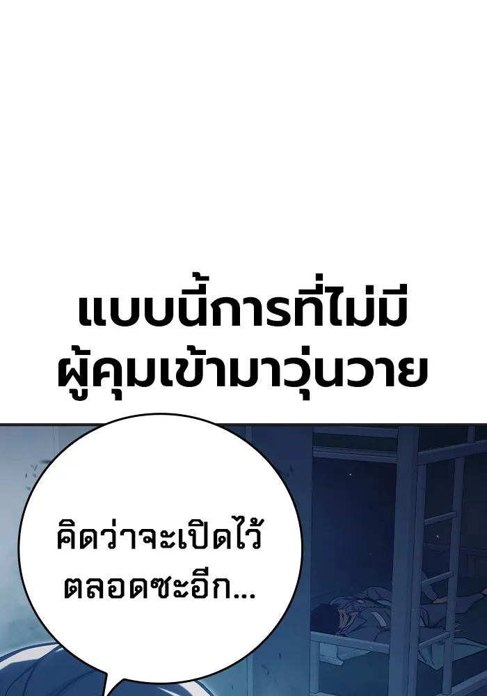 หน้า 16 จาก 221