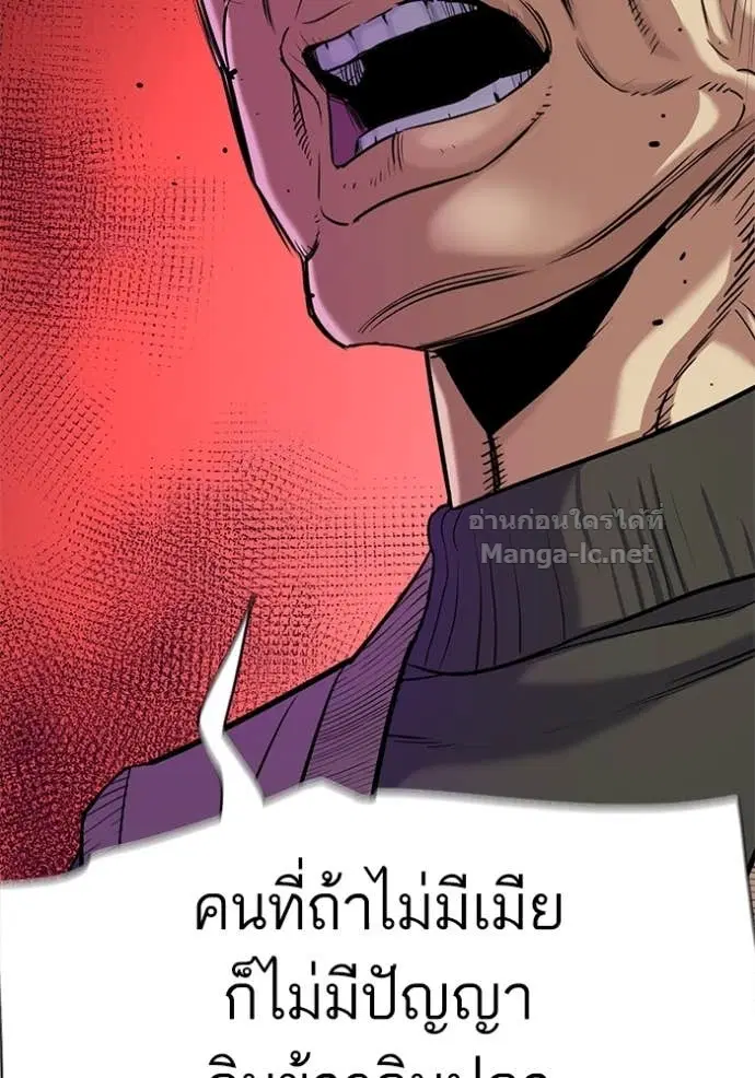 หน้า 60 จาก 132