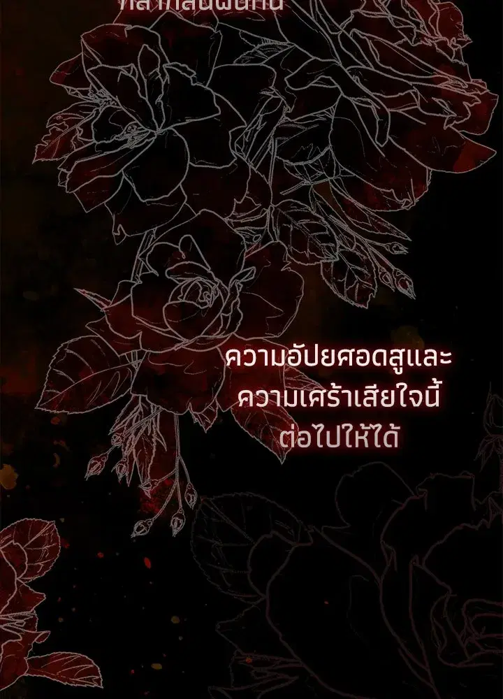 หน้า 52 จาก 191