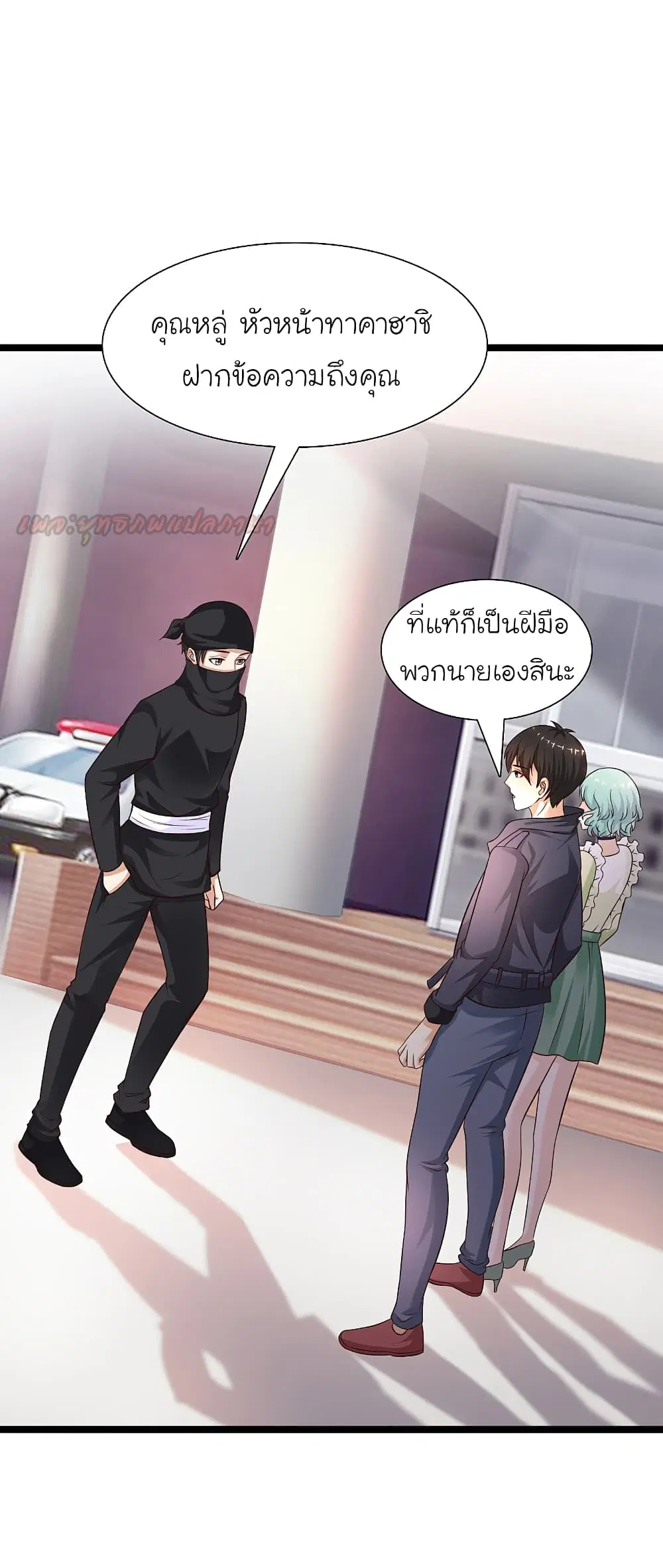 หน้า 32 จาก 40