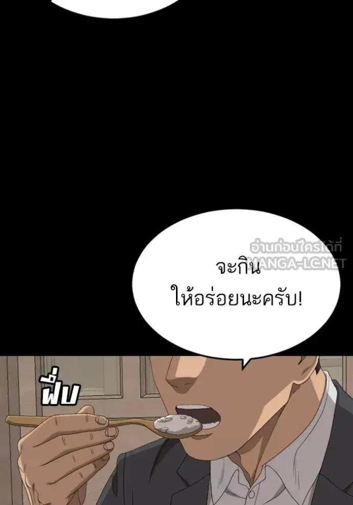 หน้า 19 จาก 162