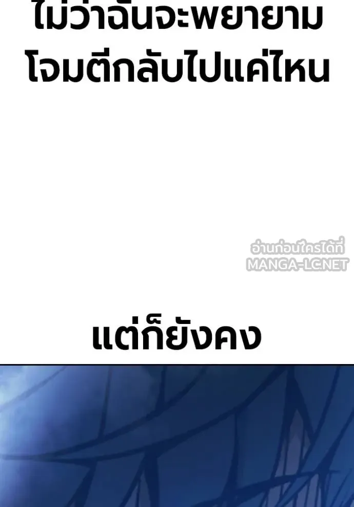 หน้า 133 จาก 233