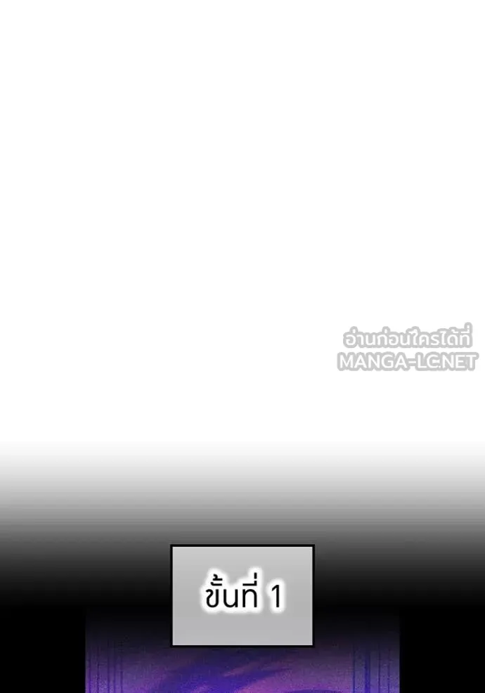 หน้า 65 จาก 196