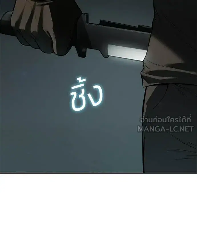 หน้า 19 จาก 256