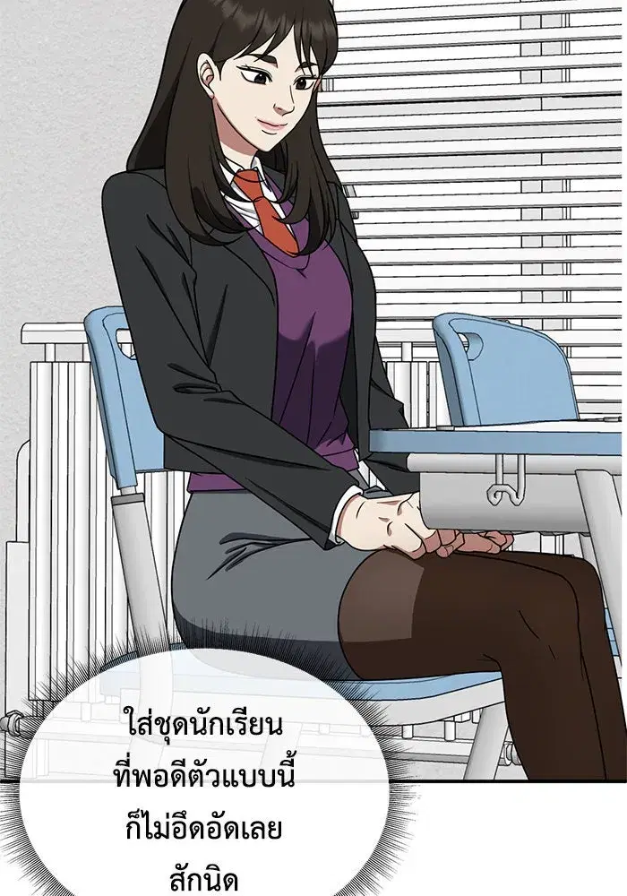 หน้า 131 จาก 158