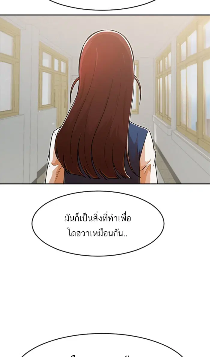 หน้า 31 จาก 118