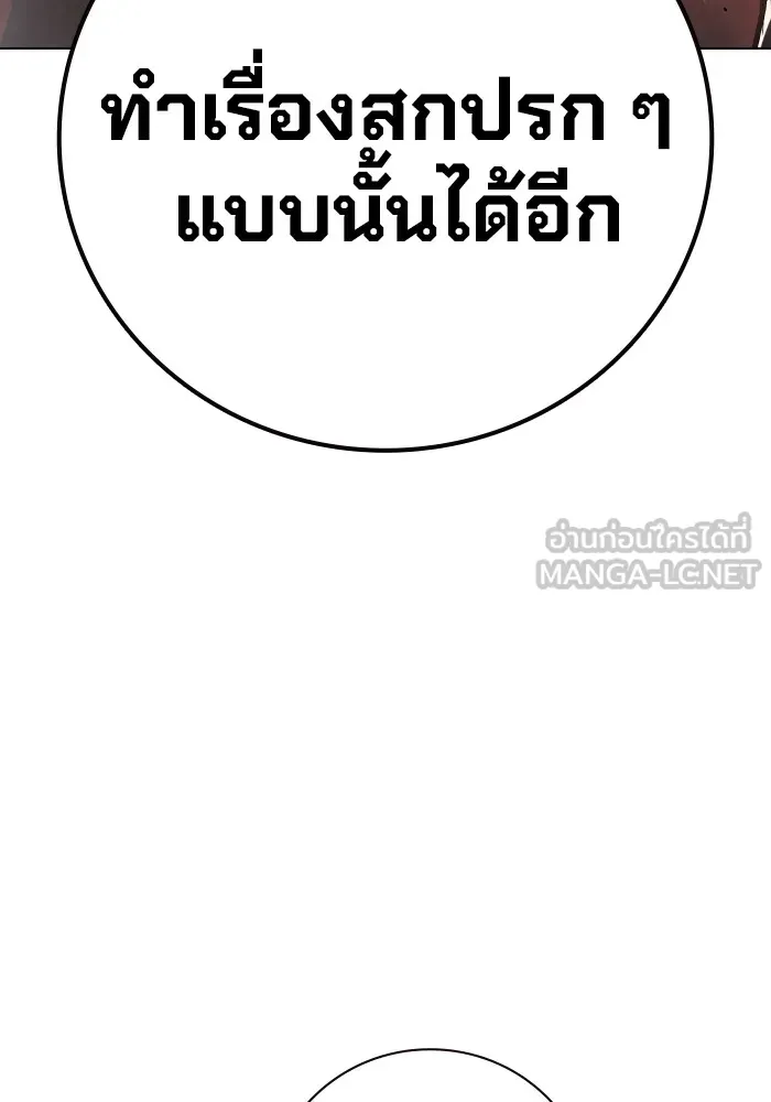 หน้า 42 จาก 195